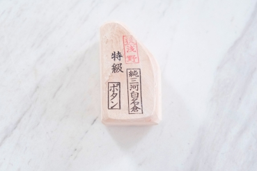 Botan